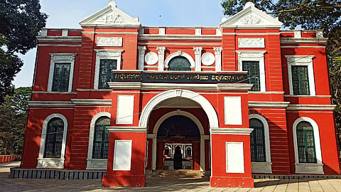 Visvesvaraya Engineering College University (UVCE)