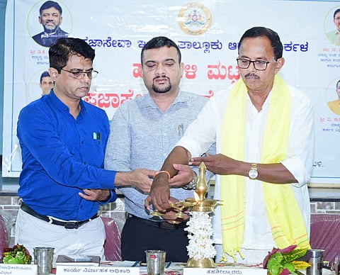 ಪ್ರಜಾಸೇವಾ ಆಂದೋಲನವನ್ನು ಶ್ರೀ ನಾರಾಯಣ ಗುರು ಅಭಿವೃದ್ಧಿ ನಿಗಮದ ಅಧ್ಯಕ್ಷ ಮಂಜುನಾಥ್ ಪೂಜಾರಿ ಉದ್ಘಾಟಿಸಿದರು. ಪ್ರಮುಖರಾದ ರಾಕೇಶ್ ಫ್ರಾನ್ಸಿಸ್ ಬ್ರಿಟ್ಟೊ, ಪ್ರಶಾಂತ್ ರಾವ್, ರಜತ್ ಮುಡಾರು ಮೊದಲಾದವರು ಉಪಸ್ಥಿತರಿದ್ದರು.