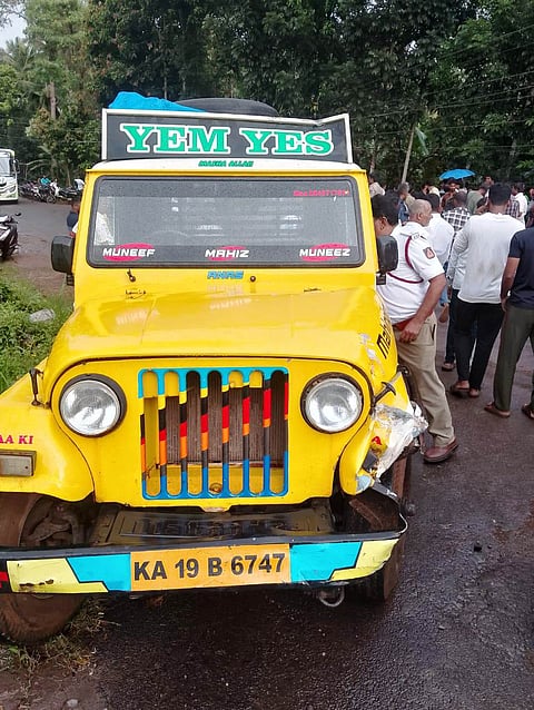 ಪಿಕಪ್