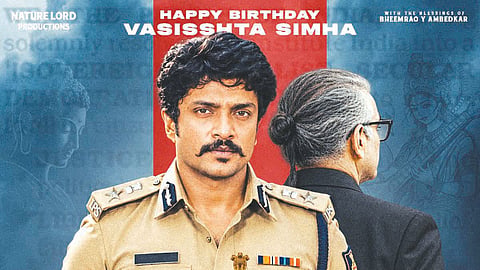 bheem and rao poster