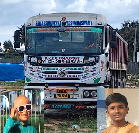 ಅಪಘಾತಕ್ಕೆ ಕಾರಣವಾದ ಲಾರಿ ಹಾಗೂ ಬಲಿಯಾದ ಇಬ್ಬರು ಮಕ್ಕಳು