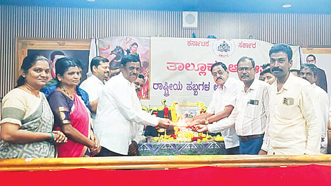 Jayanthi