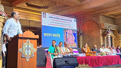 Conference