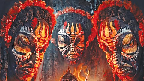 koragajja poster