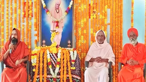 guru