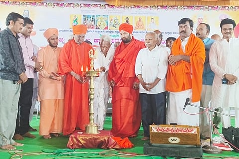 bidar
