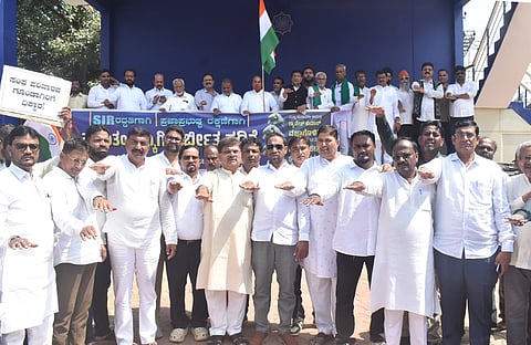 Congress protest