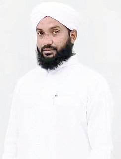 ಆಶ್ರಫ್