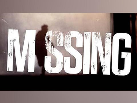 missing-logo