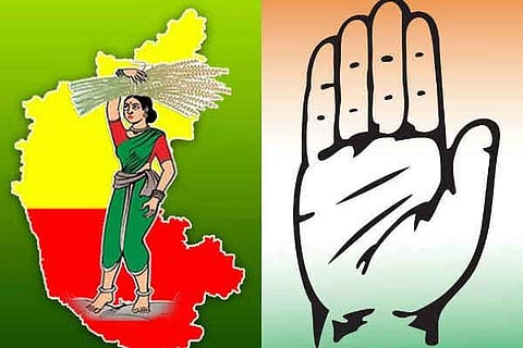 13-23-20-jds-logo-congress-logo1