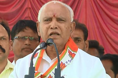 B S Yeddyurappa
