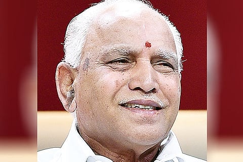 BSY