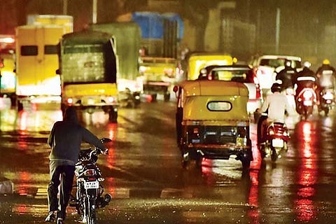 Bengaluru Rian