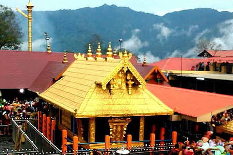 Shabarimale