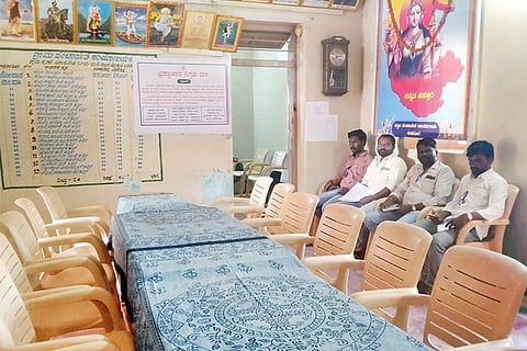 16012020 Kukanoor PP Meeting