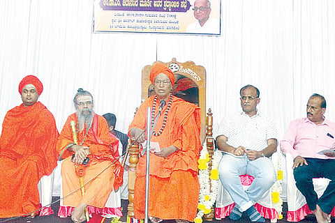 170120 Dr Chidananda Murti Shrandanjali Meeting