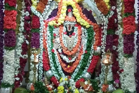 AML EKADASHI