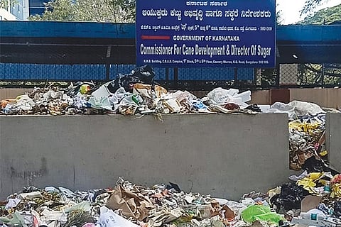 KAVERI