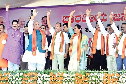 MANGALORE