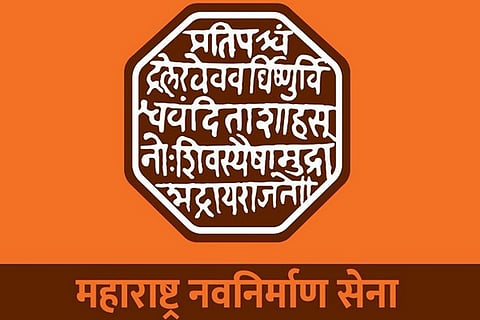 MNS