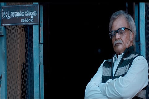 Malgudi Days Teaser 10 JAN 20