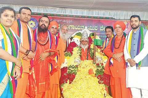 RAMBHAPURI SREE