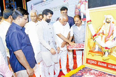 ಶಿವಾಜಿ