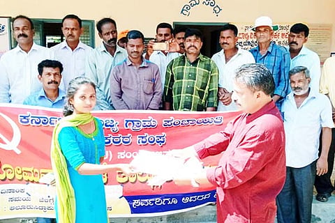 11ss3manavi pathra