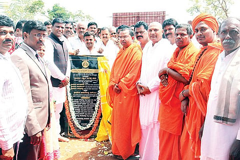 290220 HB Halli Bhoomi Pooja