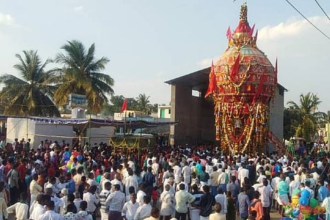 AML RATHOTHSAVA