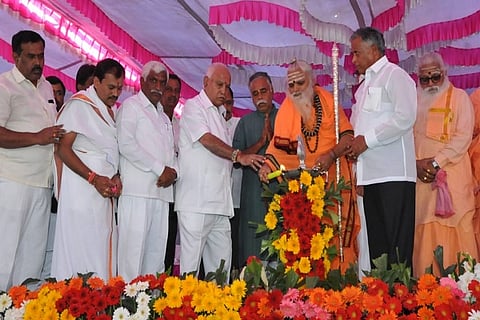 BSY at Tiptur Program 19 FEB 20
