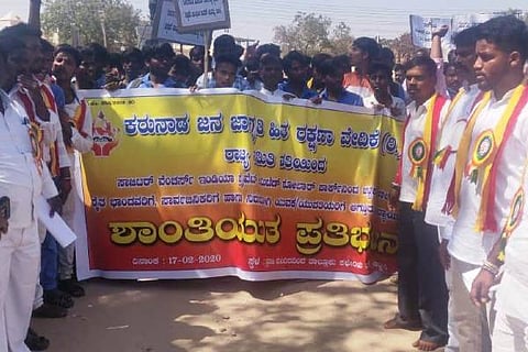 CLK PRATIBHATANE 17