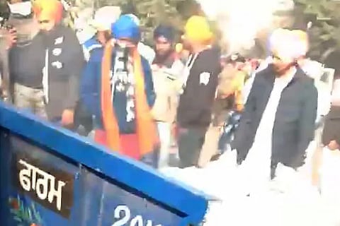 PUNJAB