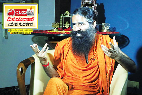 Ramdev