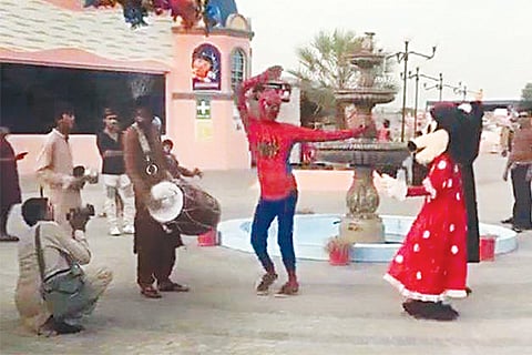Spider Man