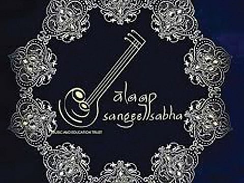 aalaap