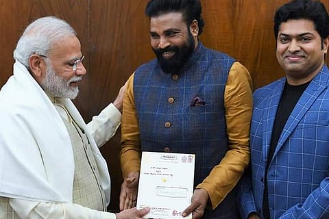 sri ramulu feb 20 2020