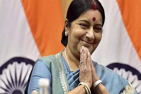 sushma