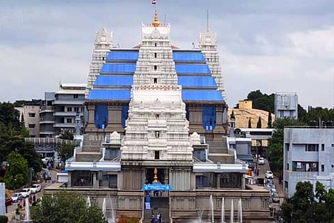 ಇಸಚೊನ