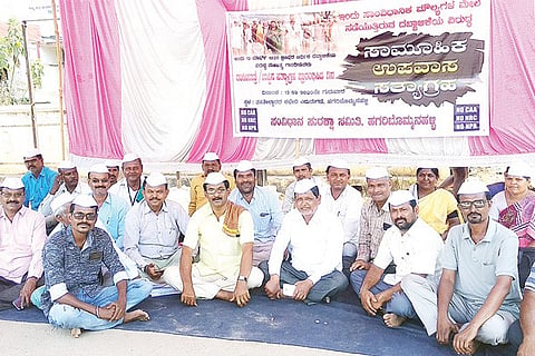120320 HB Halli Constitutional Security Committee Protest