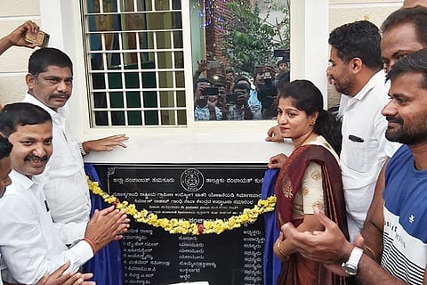 2kunigal-1