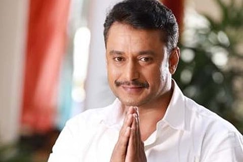 Darshan