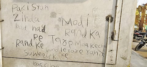 KLB PAK GODE BARAHA (1)