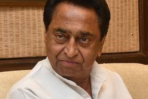 Kamalnath 17 March 20