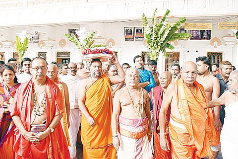 RAYARA MATHA