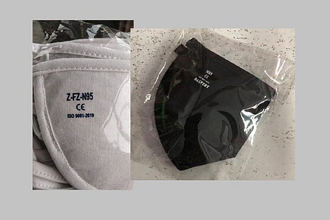 duplicate N 95 masks 31 MAR 20-