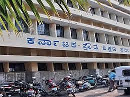sslc