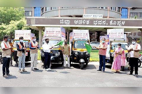03042020 Koppal Corona Virus Awareness Vehicles