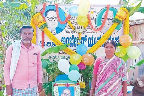 CLK GOWRIPURA 21