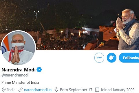 Narendra Modi Profile